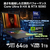 MSI ノートパソコン Vector 17 HX AI A2XW コスモスグレイ VECTOR17HXA2XWJG4850JP-イメージ7