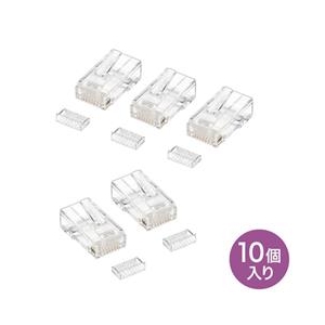 サンワサプライ RJ-45コネクタ（単線用・10個入り） ADT-RJ45-10SN-イメージ1