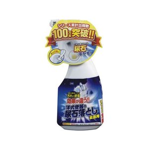 高森コーキ 洋式便器の表面用尿石おとし FC537MP-TU-71A-イメージ1