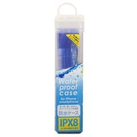 藤本電業 ケース付防水ケース ブルー MWP01BL