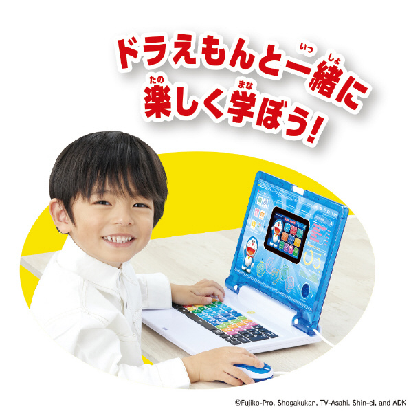 バンダイ ドラえもんAIパソコン ﾄﾞﾗｴﾓﾝAIﾊﾟｿｺﾝ 本商品のセット内容以外は付属しません