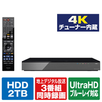 TOSHIBA/REGZA HDD内蔵ブルーレイレコーダー(2TB) 4Kレグザブルーレイ DBR-4KZ200