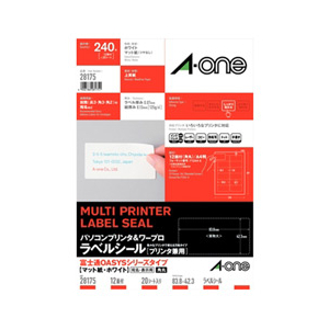 エーワン A-ONE.28175 パソコンプリンタ&ワープロラベルシール