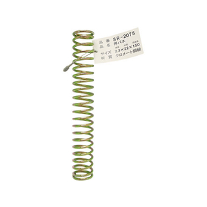 WAKI(和気産業) 鉄押しバネ 2.3×22×150mm FC22081-SR-2075-イメージ1