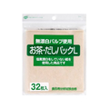 ゼンミ 無漂白お茶・だしパックL 32枚入 FCN5758