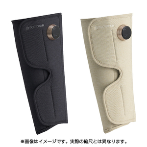 ドクターエア 3DレッグマッサージャーAIRセット MF09BKMF09BE2コセツト ドクターエア 3DレッグマッサージャーAIRセット MF09BKMF09BE2コセツト