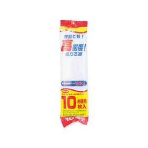 コトブキ工芸 薄型高密度マット 10枚入 1袋 FCE451T-イメージ1