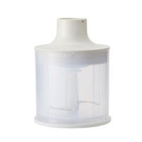 BRUNO BOE140-IV マルチスティックブレンダー2 アイボリー|エディオン