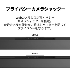 富士通 14型WUXGA/Core Ultra 5 226V/Arcグラフィックス 130V/メモリ16GB/約512GB SSD/WiFi 7 e angle select FMV Note U ピクトブラック FMVU59L1B6-イメージ10