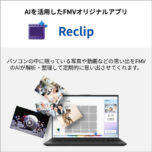 富士通 14型WUXGA/Core Ultra 5 226V/Arcグラフィックス 130V/メモリ16GB/約512GB SSD/WiFi 7 e angle select FMV Note U ピクトブラック FMVU59L1B6-イメージ15