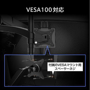 MSI QD-OLEDモニター ブラック MAG-341CQP-QD-OLED-X28-イメージ11