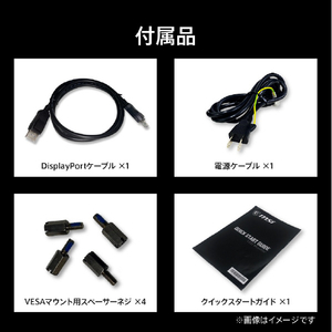 MSI QD-OLEDモニター ブラック MAG-341CQP-QD-OLED-X28-イメージ12