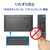 I・Oデータ 強化ガラス&防塵仕様 24時間連続稼働対応 55型 4K液晶ディスプレイ ブラック LCD-U551D-P-イメージ8