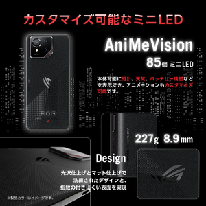 ASUS SIMフリースマートフォン ROG Phone 9 ファントムブラック ROG9-BK12R256-イメージ10