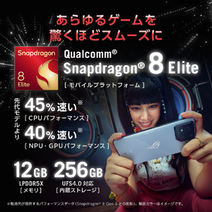 ASUS SIMフリースマートフォン ROG Phone 9 ファントムブラック ROG9-BK12R256-イメージ3