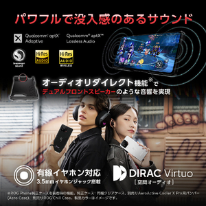 ASUS SIMフリースマートフォン ROG Phone 9 ファントムブラック ROG9-BK12R256-イメージ8