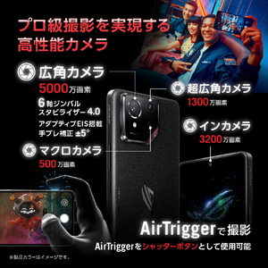 ASUS SIMフリースマートフォン ROG Phone 9 ファントムブラック ROG9-BK12R256-イメージ9