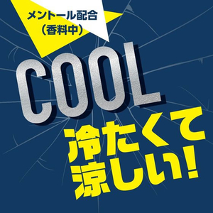アース製薬 はだまも ACT FIT ミスト 200mL FC084TF-イメージ3