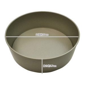 貝印 Kai House SELECT ホールケーキ型 20cm FCB060J-#000DL6104-イメージ5