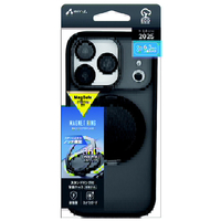 エアージェイ iPhone17 Pro用 MAGSAFE対応カチカチ回転リングスタンドクリアケース ブラック AC-P25P-MRS BK