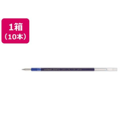三菱鉛筆 ユニボール ゼント多色 替芯 0.38mm 青 10本 FCK625C-UBRZML38.33