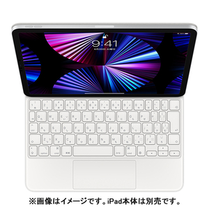 Apple 11インチiPad Pro(第3世代)・iPad Air(第4世代)用Magic Keyboard - 日本語 ホワイト MJQJ3J/A-イメージ1