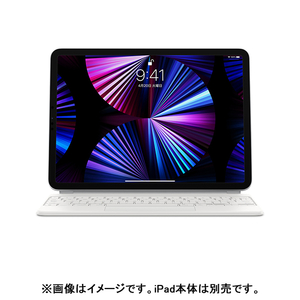Apple 11インチiPad Pro(第3世代)・iPad Air(第4世代)用Magic Keyboard - 日本語 ホワイト MJQJ3J/A-イメージ2