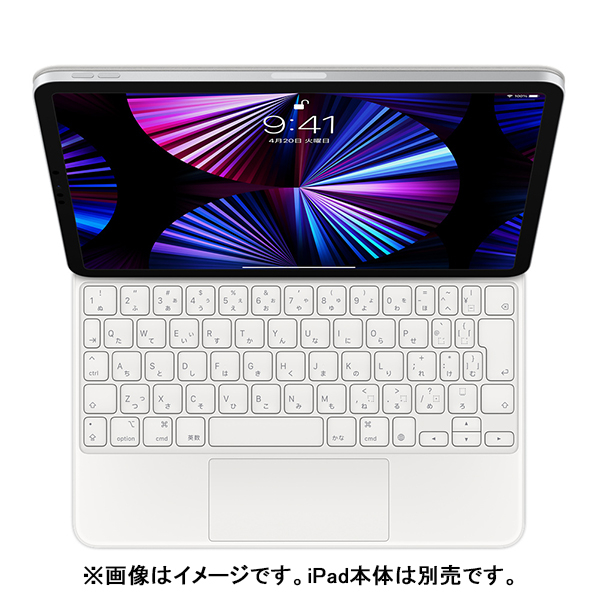 Apple 11インチiPad Pro(第3世代)・iPad Air(第4世代)用Magic Keyboard - 日本語 ホワイト MJQJ3J/A Air 第4世代 11インチiPad Pro 第3世代 iPad