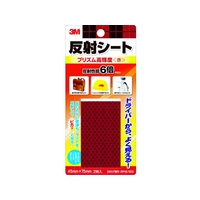 3M 反射シート プリズム高輝度 45mm×75mm 2枚入 赤 FCB721E-5423686