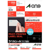 エーワン ラベルシール キレイにはがせるタイプ マット紙・ホワイト A4判 12面 角丸 100シート入り 31175