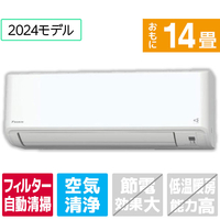 ダイキン 「標準工事込み」 14畳向け 自動お掃除付き 冷暖房インバーターエアコン e angle select ATFシリーズ ATF　シリーズ ATF40APE4WS