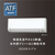 ダイキン 「標準工事込み」 14畳向け 自動お掃除付き 冷暖房インバーターエアコン e angle select ATFシリーズ ATF　シリーズ ATF40APE4-WS-イメージ5