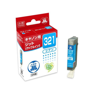 ジット キヤノン BCI-321Cシアン リサイクルインク FCD815P-JIT-C321C-イメージ1