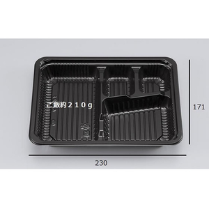 シーピー化成 弁当容器 新CZ-21 BS黒 本体 4仕切 耐熱 50枚 FCG371V-00529148-イメージ1