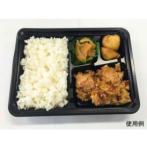 シーピー化成 弁当容器 新CZ-21 BS黒 本体 4仕切 耐熱 50枚 FCG371V-00529148-イメージ2