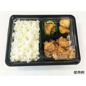 シーピー化成 弁当容器 新CZ-21 BS黒 本体 4仕切 耐熱 50枚 FCG371V-00529148-イメージ3