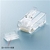サンワサプライ RJ-45コネクタ（単線用・50個入り） ADT-RJ45-50SN-イメージ2