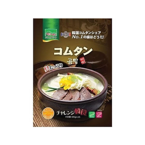 信商事 コムタン 500g FC137RW-イメージ1