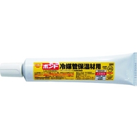コニシ ボンド 冷媒管保温材用 170ml FC057EU-3748227
