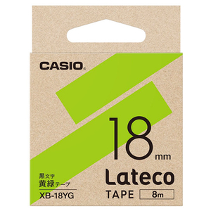 カシオ Lateco専用テープ(黒文字/18mm幅) 黄緑テープ XB-18YG-イメージ1