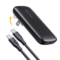 VOLTME 充電器 Revo 65 EVO (CTC Moss 3A バンドル ケーブル付き) 65W ブラック V2099