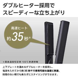 テスコム ミニストレートアイロン ブラック TS120A-K-イメージ7