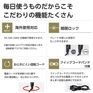 テスコム ミニストレートアイロン ブラック TS120A-K-イメージ8