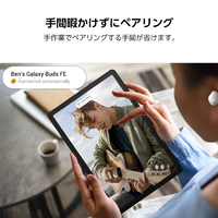 Samsung SM-X210NZAAXJP タブレット Galaxy Tab A9+ Graphite Samsung SM-X210NZAAXJP タブレット Galaxy Tab A9+ Graphite