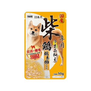 イースターペット 日本犬 柴専用 うまみ和え 鶏 錦糸卵入り 50g FCS2316-イメージ1