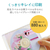 エレコム 宛名・分類ラベル(44面/880枚) EDT-TI44-イメージ2