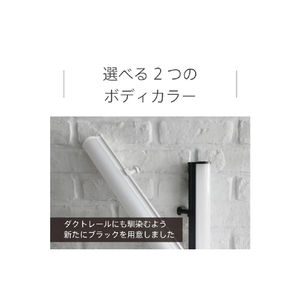スワン ～6畳 LEDシーリングライト Slimac・KCEシリーズ ホワイト KCE-411WH-イメージ2