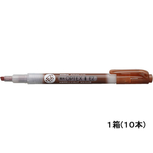 ゼブラ 蛍光オプテックス1 EZ 茶 10本 1箱(10本) F883571-WKS11-E-イメージ1