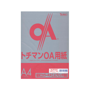 SAKAEテクニカルペーパー 極厚口カラーPPC A4 レッド 50枚 FC92519-LPP-A4-R-イメージ1