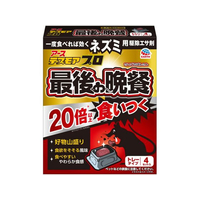 アース製薬 デスモアプロ 最後の晩餐 トレータイプ 4個 FC085TF